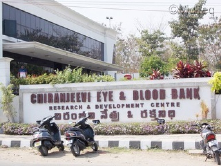 Chiranjeevi Eye & Blood Bank