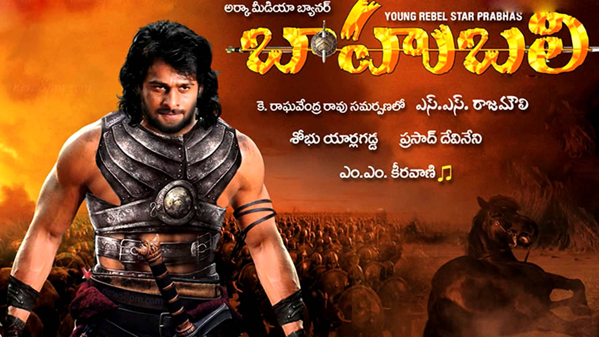Tollywood Movies