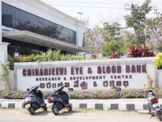 Chiranjeevi Eye & Blood Bank