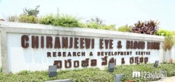 Chiranjeevi Eye & Blood Bank
