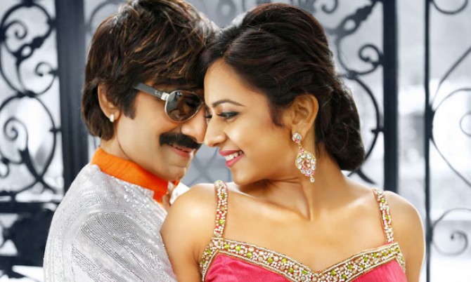 Kick 2