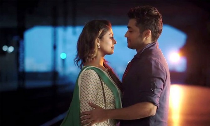 Masss Tamil Movie 