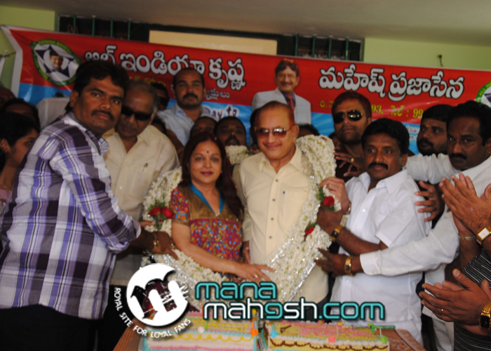 Krishna Birthday Event 2015