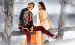 Kick 2