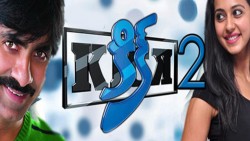 Kick 2