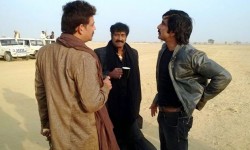 Kick 2