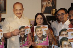 Krishna Birthday Event 2015