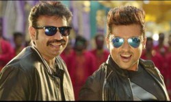 Masss Tamil Movie 