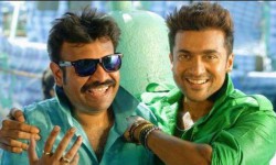 Masss Tamil Movie 
