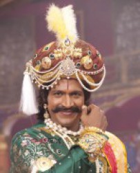 Ranavikrama