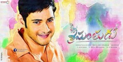 Srimanthudu