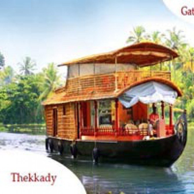  Flyzone Tours & Travels