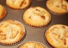 Easy Cinnamon Apple Muffins Recipe