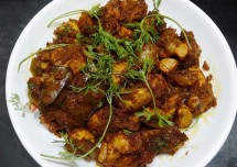 How to Make Andhra Chicken Fry