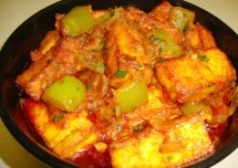Easy Kadai Vegetable Recipe