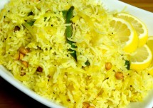 Raw Mango Rice Recipe 