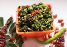 Healthy Amaranth (Thotakura) Fry Recipe