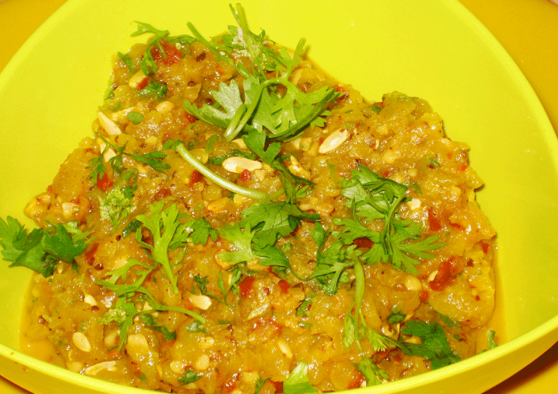 Baingan Chutney North Indian Style