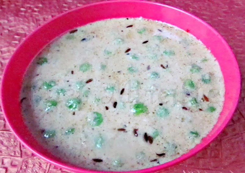 Creamy Khoya Matar Recipe