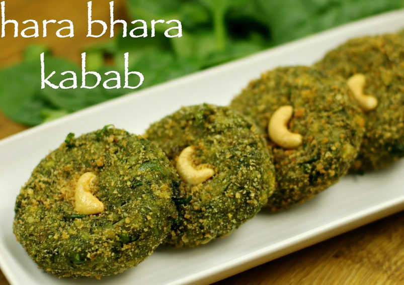 Hara Bhara Kabab Recipe