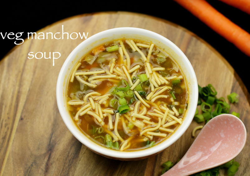 Vegetable Manchow Soup Recipe