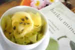 Easy Raw Papaya Pickle Recipe | Yummyfoodrecipes.in