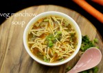 Vegetable Manchow Soup Recipe | Yummyfoodrecipes.in