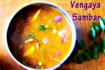 Vengaya(Onion) Sambar  Recipe | Yummy food recipes