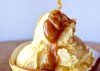 Butterscotch Ice Cream Recipe