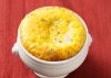 Lovely Corn Pudding Recipe