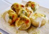 Spicy Dahi Puri Chaat Recipe