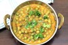 Spicy Green Pea Masala Recipe