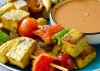 Spicy Vegetable Satay Recipe