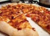 Tasty Whole Wheat Pizza Recipe at Home